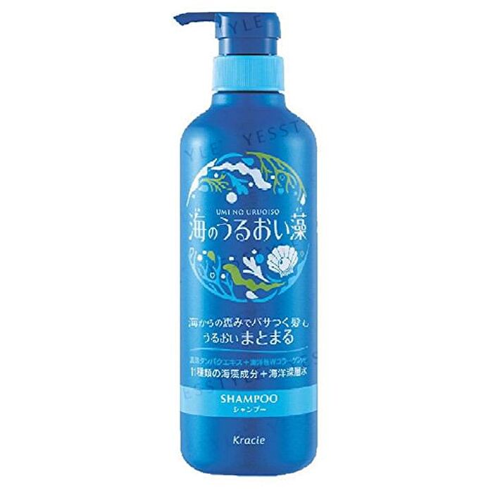 Moisturizing Algae Of The Sea Shampoo - 400ml Refill
