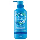Moisturizing Algae Of The Sea Rinse in Shampoo - 490ml