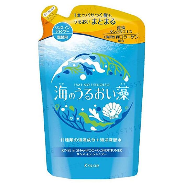 Moisturizing Algae Of The Sea Rinse in Shampoo - 380ml Refill