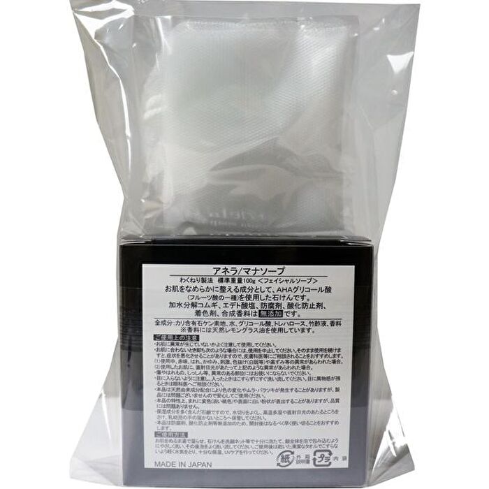 Anela Mana Soap With Foaming Net - 100g