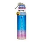 Morning Reset Hair Styling Water Smooth Citrus Herb - 280ml