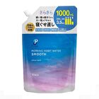 Morning Reset Hair Styling Water Smooth Citrus Herb - 280ml