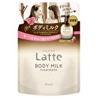 Latte Treatment Body Milk - 250g Refill