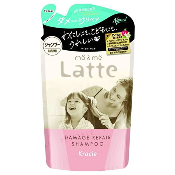 Latte Damage Repair Shampoo - 490ml