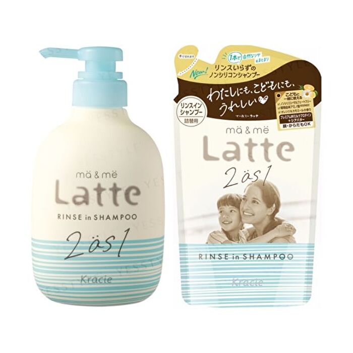Latte Rinse In Shampoo - 360ml Refill