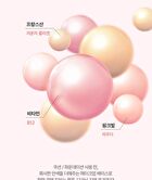Labiotte Skin Enhancer Collagen Tone Up Cream - 3 Colors - Pink