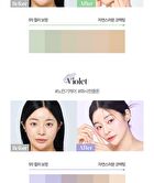 Labiotte Skin Enhancer Collagen Tone Up Cream - 3 Colors - Pink