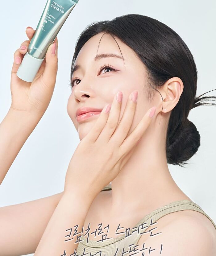 Labiotte Skin Enhancer Collagen Tone Up Cream - 3 Colors - Pink
