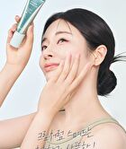 Labiotte Skin Enhancer Collagen Tone Up Cream - 3 Colors - Pink