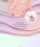 Labiotte Skin Enhancer Collagen Tone Up Cream - 3 Colors - Pink