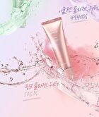 Labiotte Skin Enhancer Collagen Tone Up Cream - 3 Colors - Pink