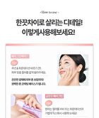 Labiotte Skin Enhancer Collagen Tone Up Cream - 3 Colors - Pink