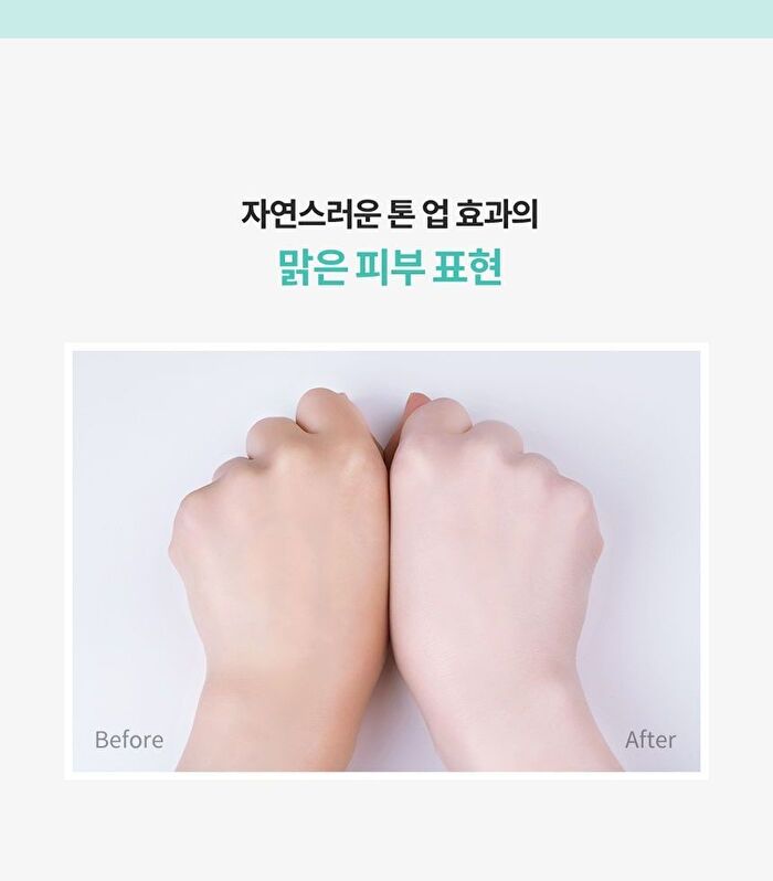 Labiotte UV Veil Sun Cushion Set - 15g x 2