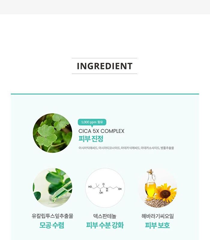Labiotte UV Veil Sun Cushion Set - 15g x 2