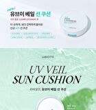 Labiotte UV Veil Sun Cushion Set - 15g x 2