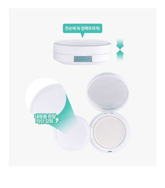 Labiotte UV Veil Sun Cushion Set - 15g x 2