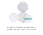 Labiotte UV Veil Sun Cushion Set - 15g x 2
