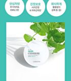 Labiotte UV Veil Sun Cushion Set - 15g x 2