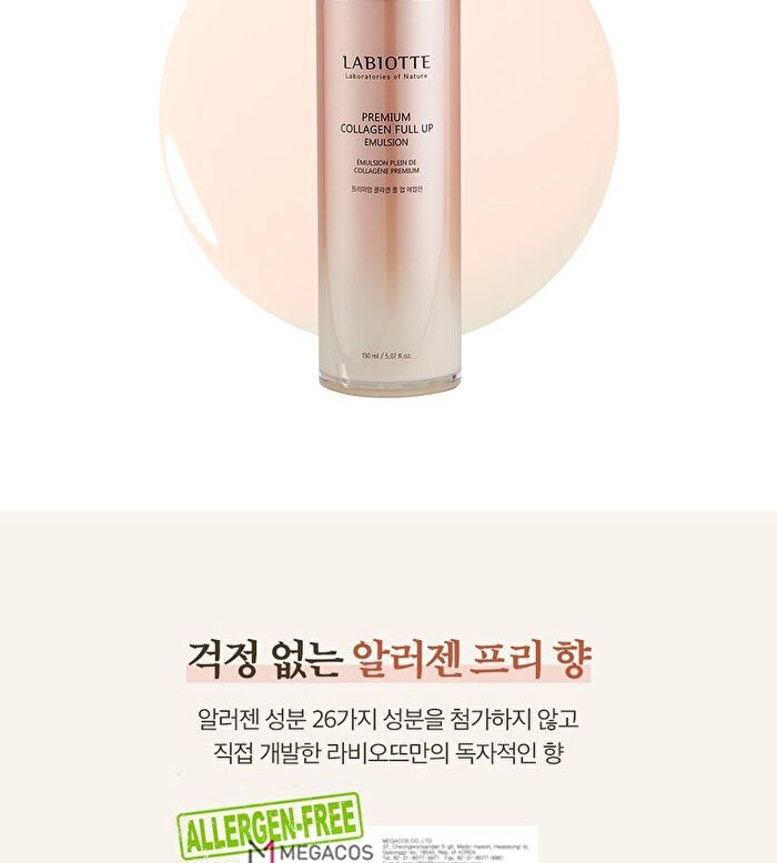 Labiotte Premium Collagen Full Up Emulsion - 150ml