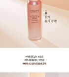 Labiotte Premium Collagen Full Up Emulsion - 150ml
