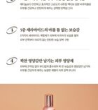 Labiotte Premium Collagen Full Up Emulsion - 150ml