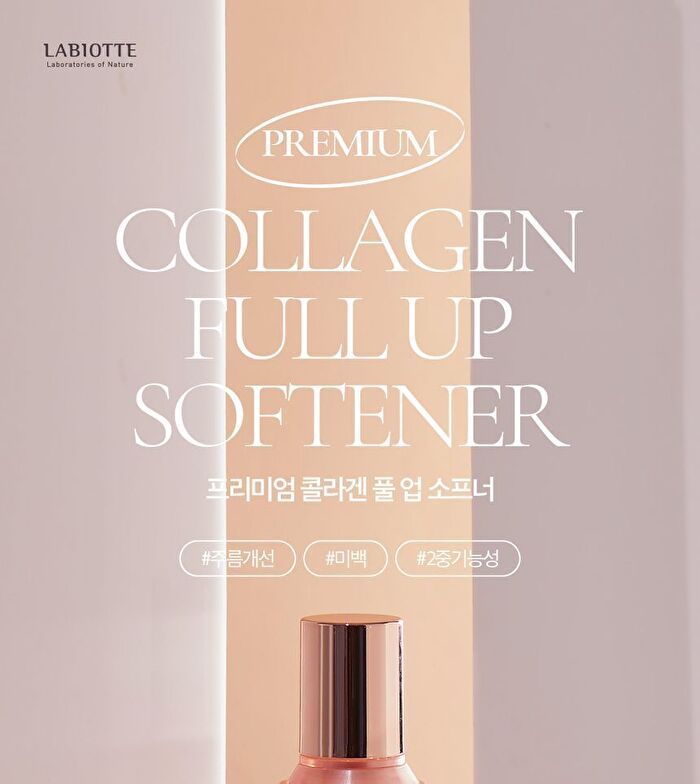 Labiotte Premium Collagen Full Up Softner - 150ml