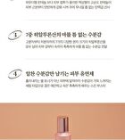 Labiotte Premium Collagen Full Up Softner - 150ml