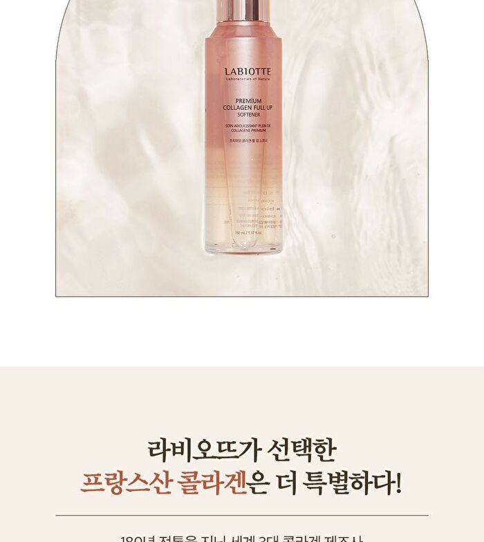 Labiotte Premium Collagen Full Up Softner - 150ml