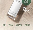 mixsoon Toner Mini 150ml - 4 Types - Centella Asiatica