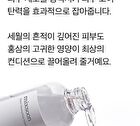 mixsoon Toner Mini 150ml - 4 Types - Heartleaf