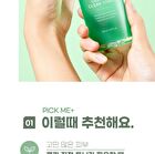 Cicatree Clean Toner - 150ml