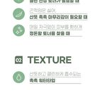 Cicatree Clean Toner - 150ml