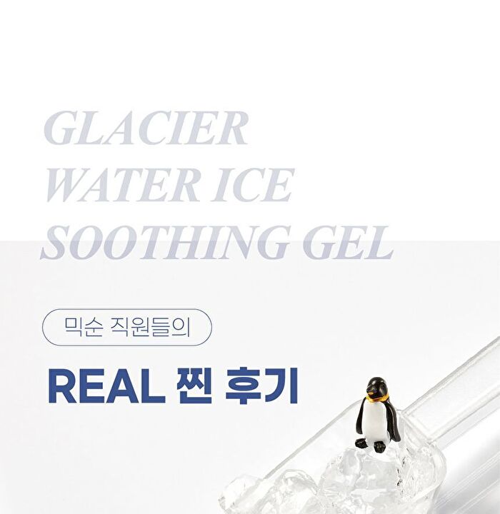 mixsoon Glacier Water Ice Soothing Gel - 150ml