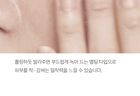 mixsoon Bifida Cream - 60ml