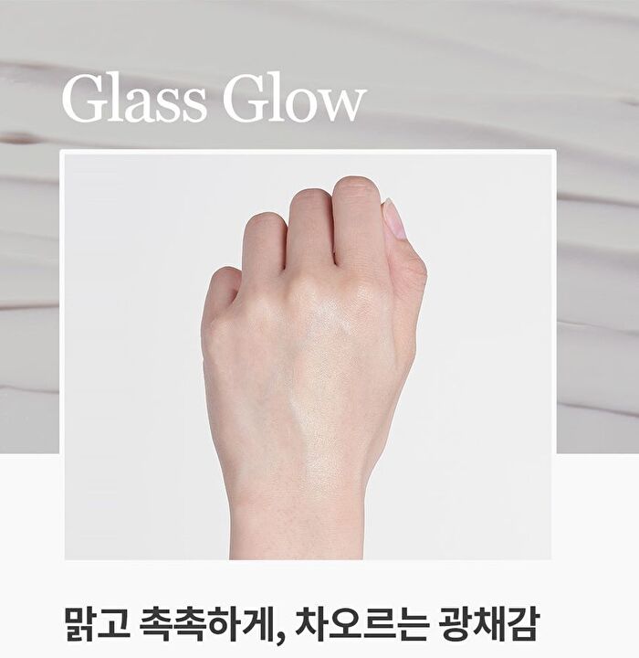 mixsoon Bifida Cream - 60ml