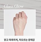 mixsoon Bifida Cream - 60ml