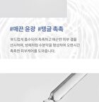 mixsoon Bifida Cream - 60ml