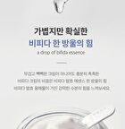 mixsoon Bifida Cream - 60ml