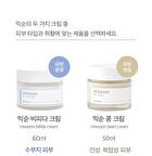 mixsoon Bifida Cream - 60ml