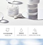 mixsoon Bifida Cream - 60ml