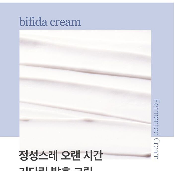 mixsoon Bifida Cream - 60ml