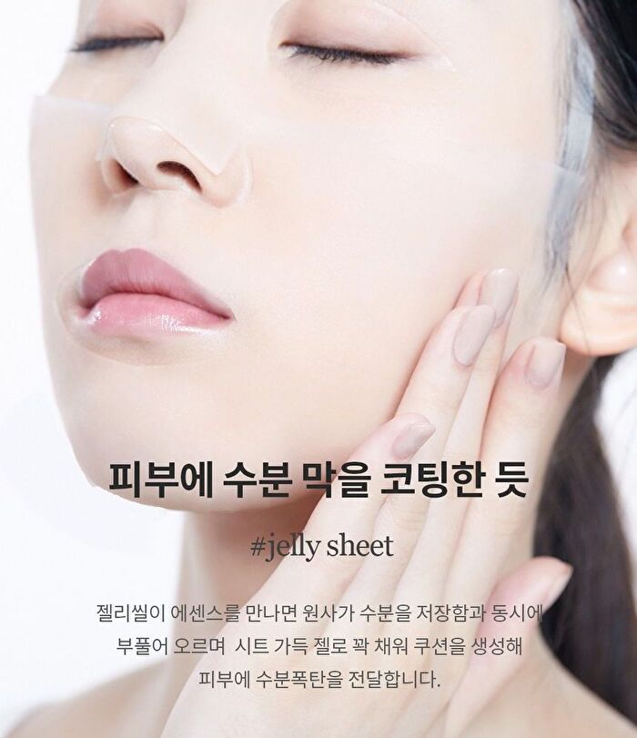mixsoon Centella Mask Pack Set - 25g x 5 sheets