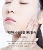 mixsoon Centella Mask Pack Set - 25g x 5 sheets