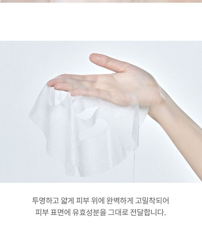 mixsoon Centella Mask Pack Set - 25g x 5 sheets