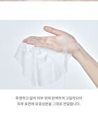 mixsoon Centella Mask Pack Set - 25g x 5 sheets