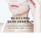mixsoon Centella Mask Pack Set - 25g x 5 sheets