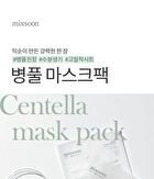 mixsoon Centella Mask Pack Set - 25g x 5 sheets