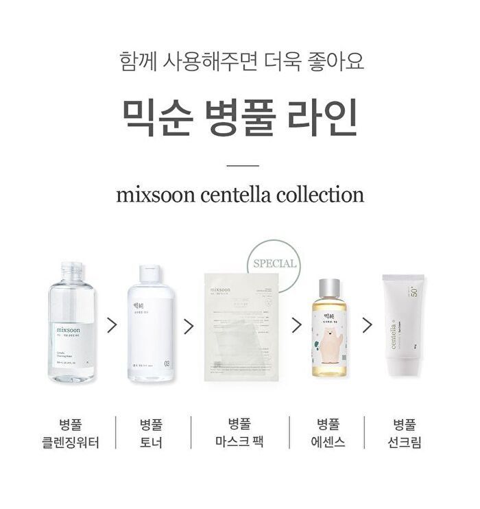 mixsoon Centella Mask Pack Set - 25g x 5 sheets