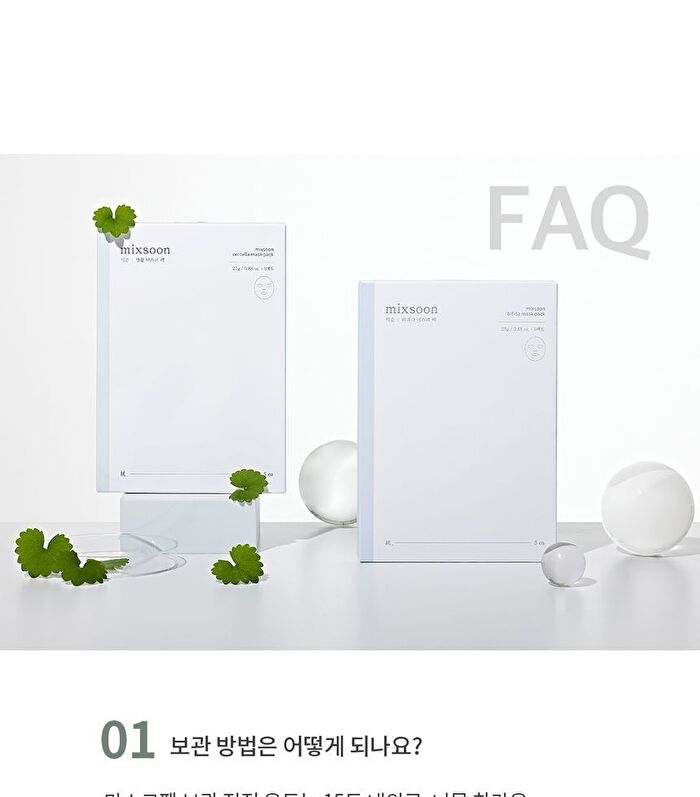 mixsoon Centella Mask Pack Set - 25g x 5 sheets