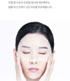 mixsoon Centella Mask Pack Set - 25g x 5 sheets